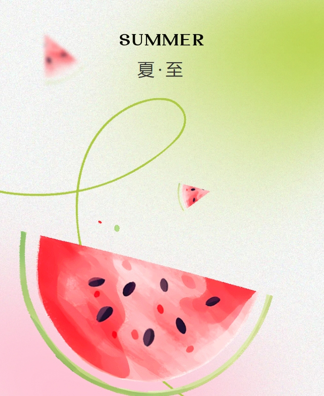 江蘇金鷹流體機械 | 夏至餛飩飄香，絲絲清涼入心田！