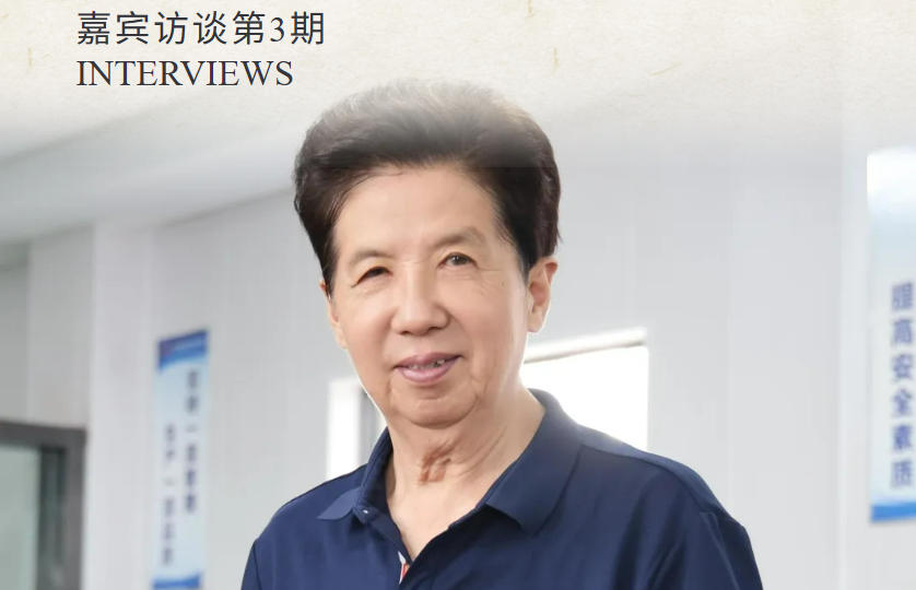 江蘇金鷹流體機(jī)械 | 對(duì)話創(chuàng)始人