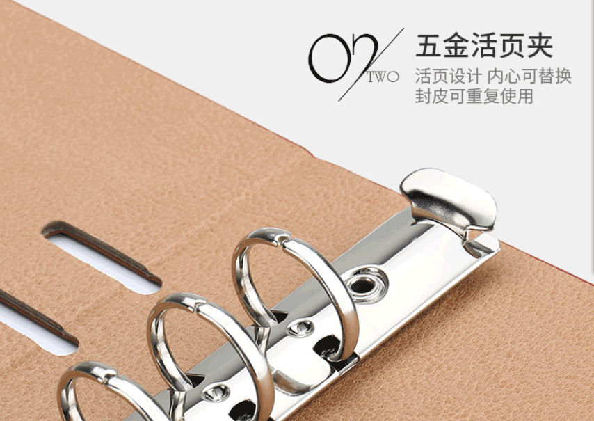 廣告禮品辦公用品個性定制 第4張 廣告禮品辦公用品個性定制 第4張