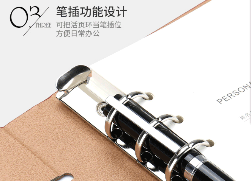 廣告禮品辦公用品個性定制 第5張 廣告禮品辦公用品個性定制 第5張