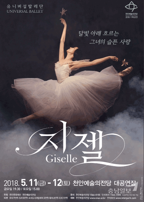 風(fēng)暴舞蹈演出海報(bào)廣告設(shè)計(jì)印刷鑒賞