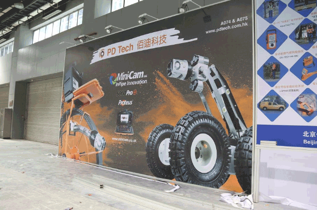 2019年國際大型展示展覽搭建現場 第2張 2019年國際大型展示展覽搭建現場 第2張