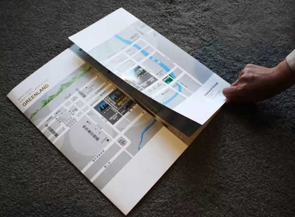 地產折頁 第3張 地產折頁 第3張