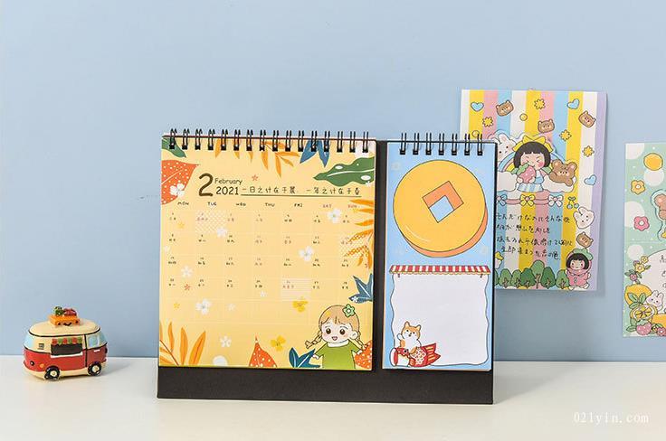 臺(tái)歷廠家 第2張 臺(tái)歷廠家 第2張