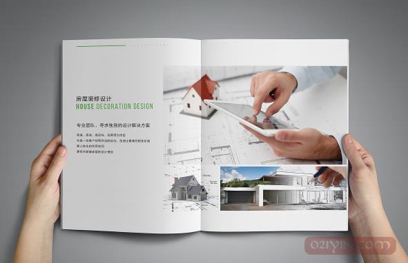 公司畫冊印刷及其產(chǎn)品的文化內(nèi)涵淺析 第2張 公司畫冊印刷及其產(chǎn)品的文化內(nèi)涵淺析 第2張