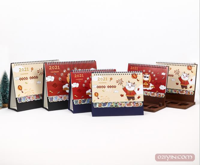 木制臺(tái)歷 第3張 木制臺(tái)歷 第3張