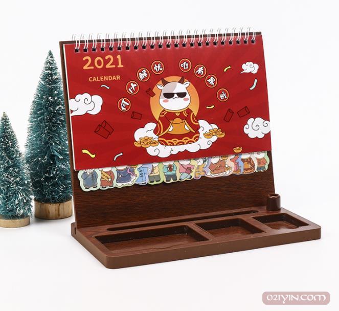 木制臺(tái)歷 第4張 木制臺(tái)歷 第4張