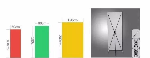 設(shè)計(jì)必備!常用印刷尺寸,單頁(yè)、畫冊(cè)、海報(bào)…收藏這一篇就夠 第9張 設(shè)計(jì)必備!常用印刷尺寸,單頁(yè)、畫冊(cè)、海報(bào)…收藏這一篇就夠 第9張