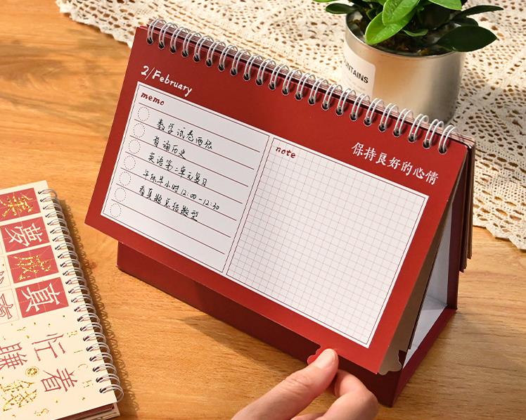 2022年萬事勝意文字臺歷創意簡約版臺歷  第2張