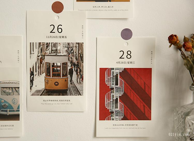 2022新年廣告臺(tái)歷企業(yè)專版來(lái)圖印刷辦公記事禮品臺(tái)歷  第4張