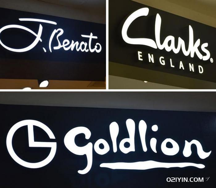 廣告牌無邊字制作戶外門頭招牌亞克力LED霓虹燈不銹鋼迷你發光字  第2張