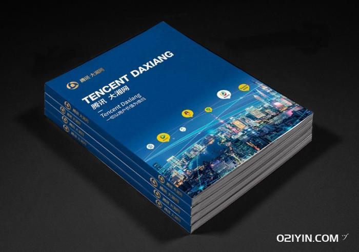 企業(yè)產品畫冊印刷  第2張