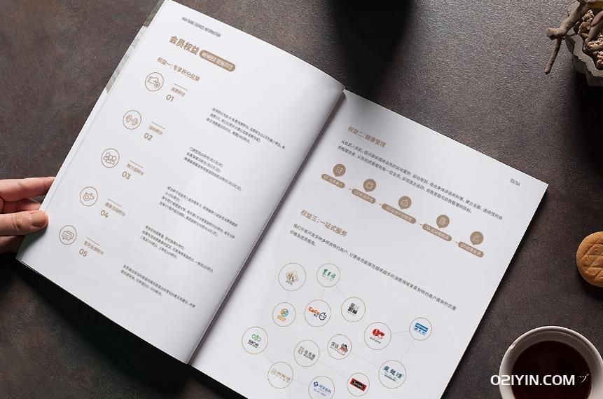 發現上海樣本印刷公司：個性化定制，專業服務