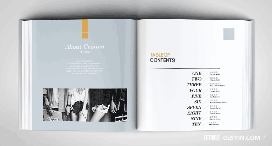 高端全屋定制家居精裝畫冊(cè)印刷  第3張
