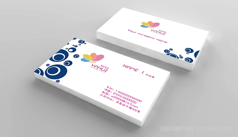 彩色名片設計印刷  第4張