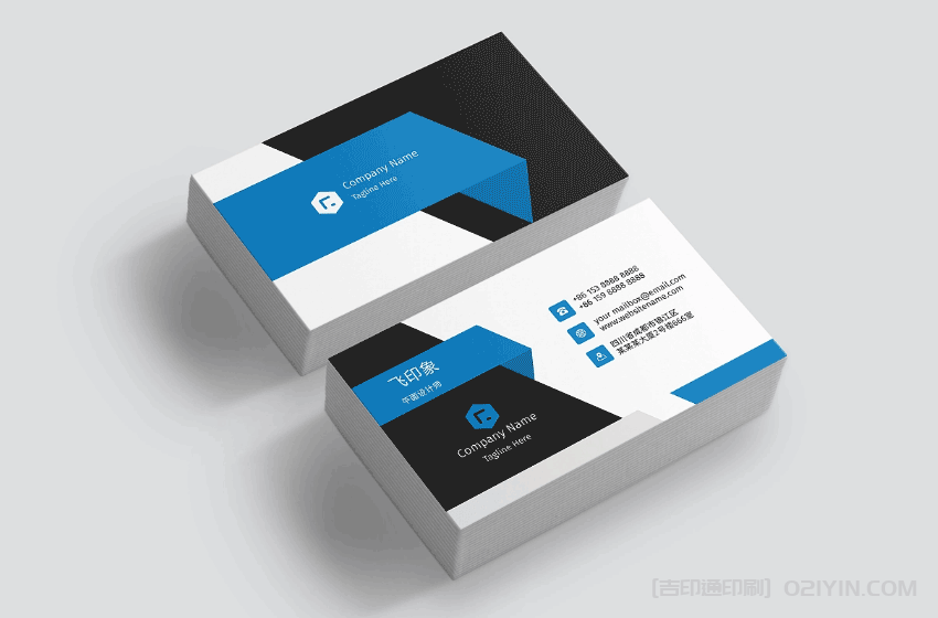 簡約單色名片印刷 第2張 簡約單色名片印刷 第2張