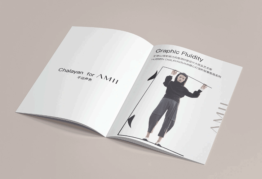 品牌服裝宣傳冊(cè)印刷 第3張 品牌服裝宣傳冊(cè)印刷 第3張