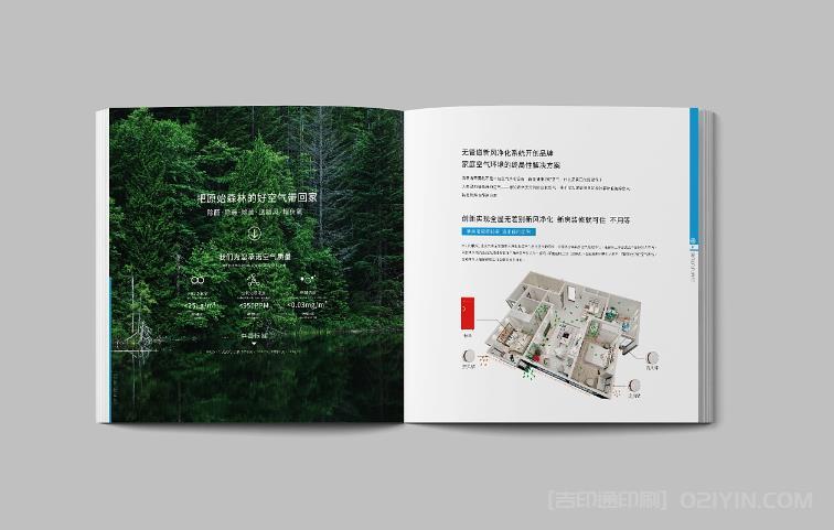 數碼打印對環境的影響有哪些？