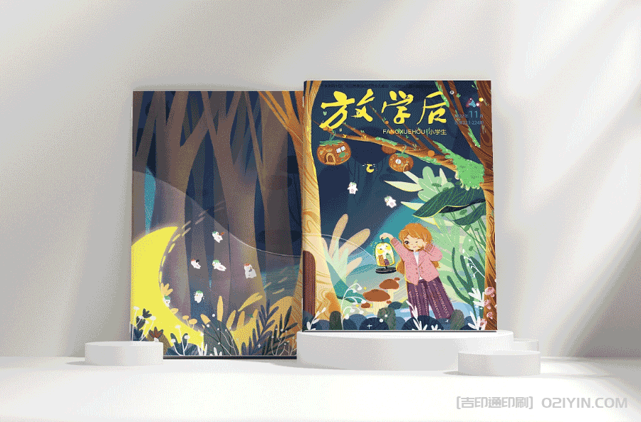 原創兒童讀物印刷  第3張