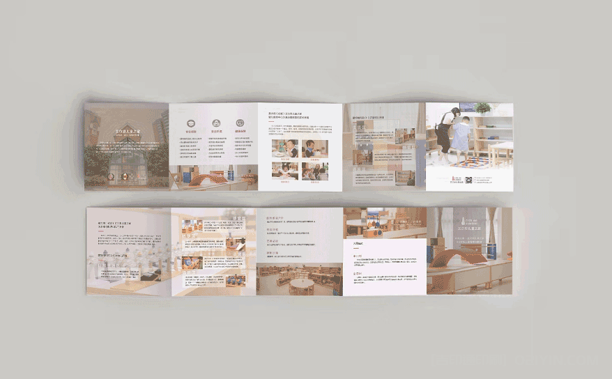 學(xué)校宣傳五折頁(yè)  第2張