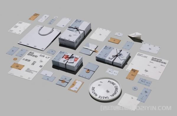 羊肉生鮮消費品牌形象設計  第5張