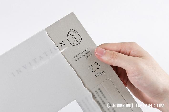 高端婚卡設計印刷 第3張 高端婚卡設計印刷 第3張