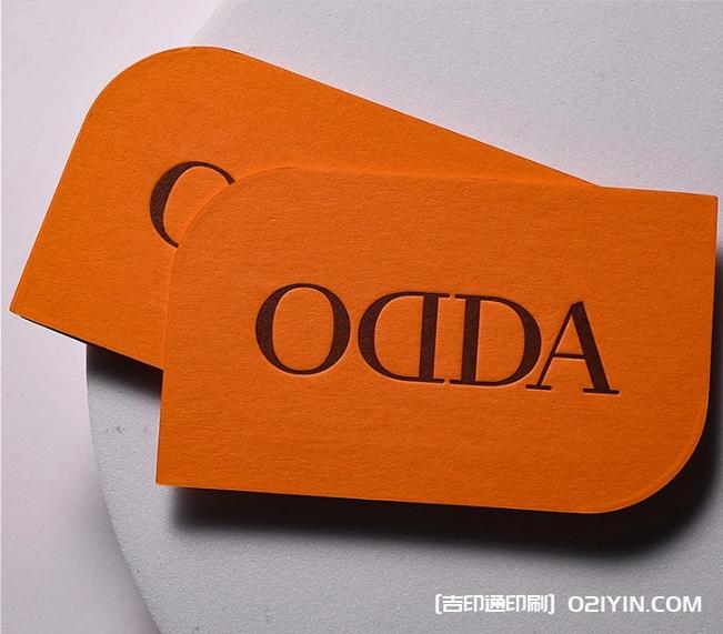 個性化特制名片設計定制廠家  第3張