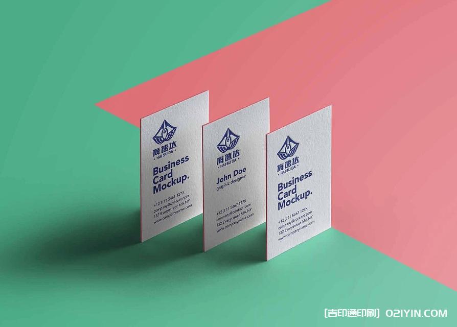 集團高端名片設計印刷廠家 第1張 集團高端名片設計印刷廠家 第1張