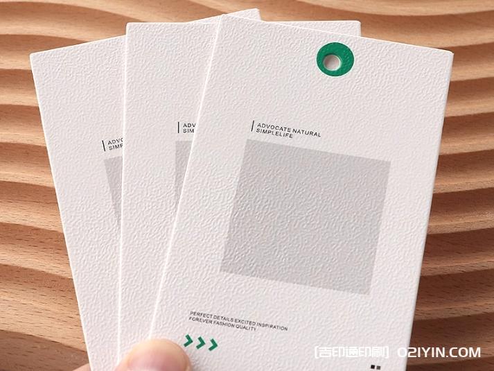 簡約小清新簡約衣服吊卡定制  第6張