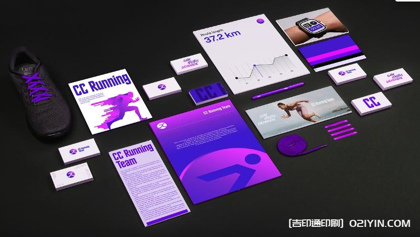 品牌形象設計后期品牌延展印刷品 第2張 品牌形象設計后期品牌延展印刷品 第2張