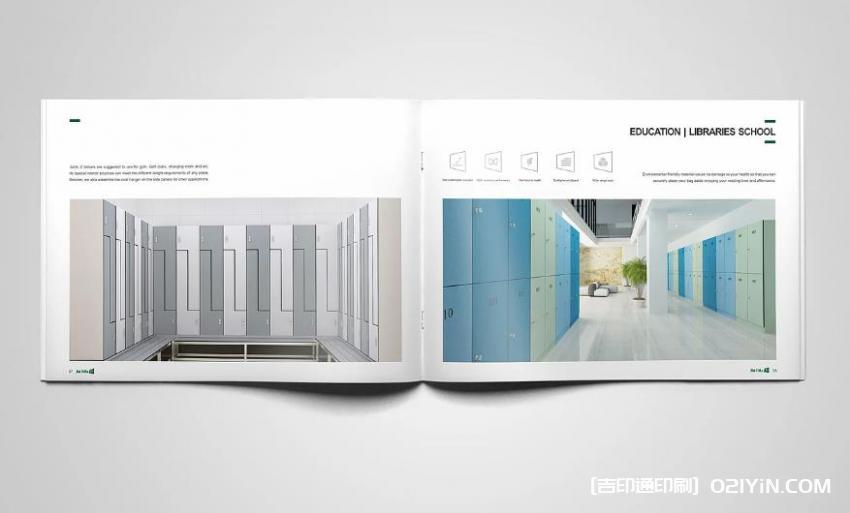 畫冊(cè)快印 - 2小時(shí)出樣