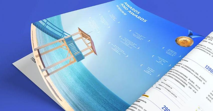 上海宣傳冊(cè)印刷公司｜吉印通畫(huà)冊(cè)設(shè)計(jì)印刷一站式服務(wù)