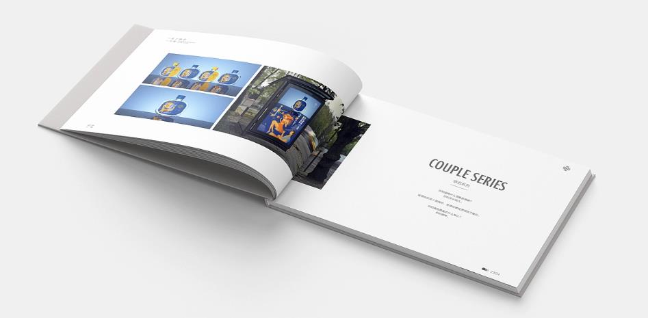 上海環(huán)保宣傳冊(cè)印刷