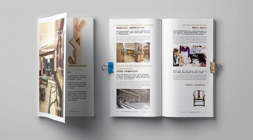 上海企業宣傳畫冊印刷，如何控制成本與保障質量？