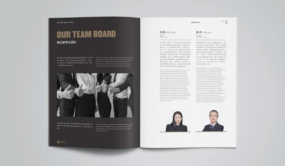 上海畫冊(cè)印刷工藝避坑指南！吉印通教你做出高級(jí)感