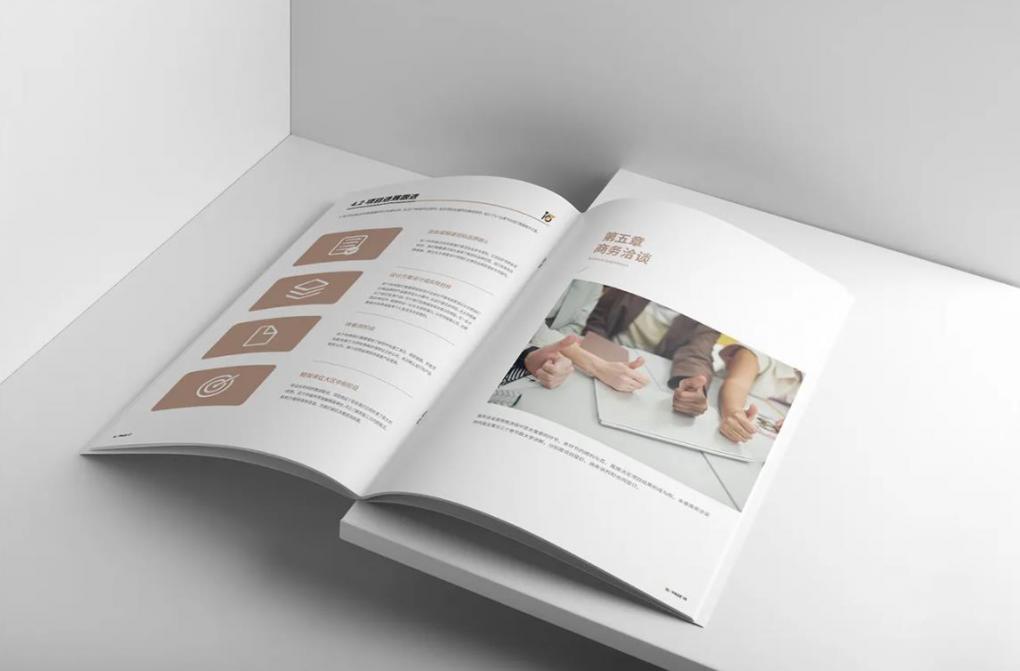 上海環(huán)保畫冊印刷：選用環(huán)保材料，打造綠色可持續(xù)畫冊印刷產(chǎn)品