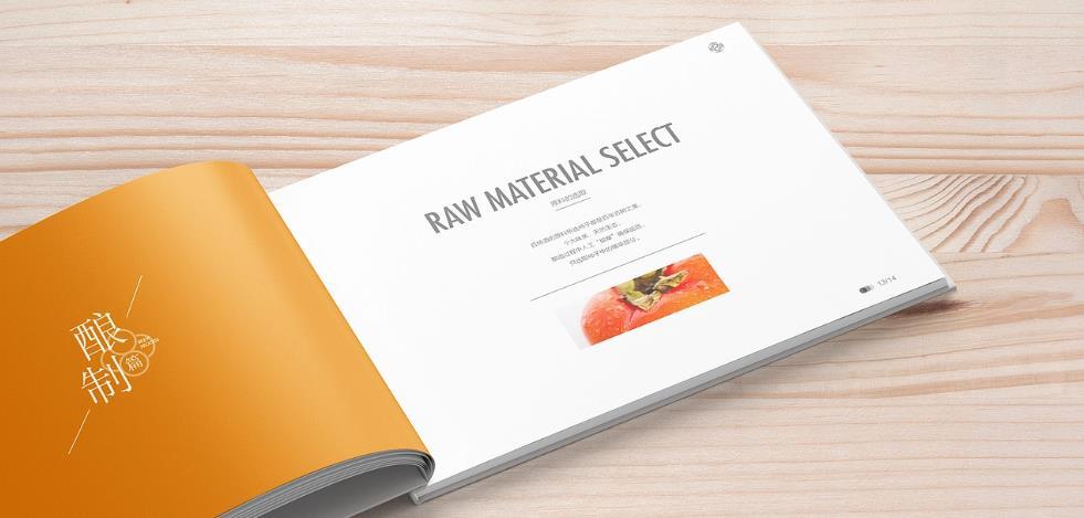 揭秘上海黃浦區畫冊印刷的高精度色彩世界