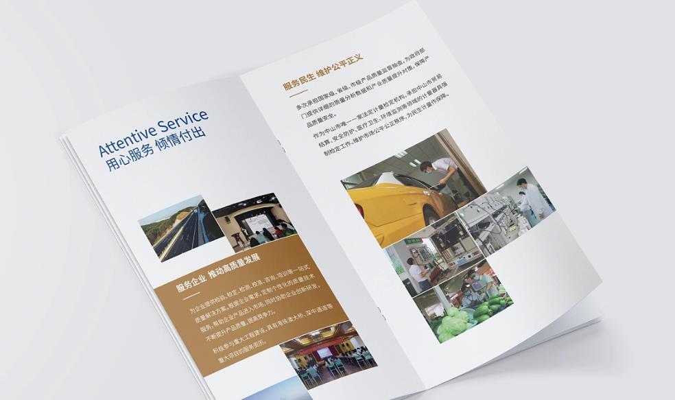 畫龍點睛:黃浦區畫冊印刷的進階裝幀與表面工藝 第1張 畫龍點睛:黃浦區畫冊印刷的進階裝幀與表面工藝 第1張