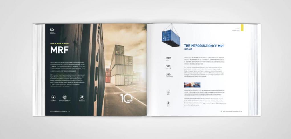 上海小批量畫冊印刷，靈活滿足小眾需求