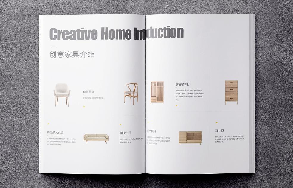 產(chǎn)品畫冊(cè)印刷，助力產(chǎn)品高效推廣