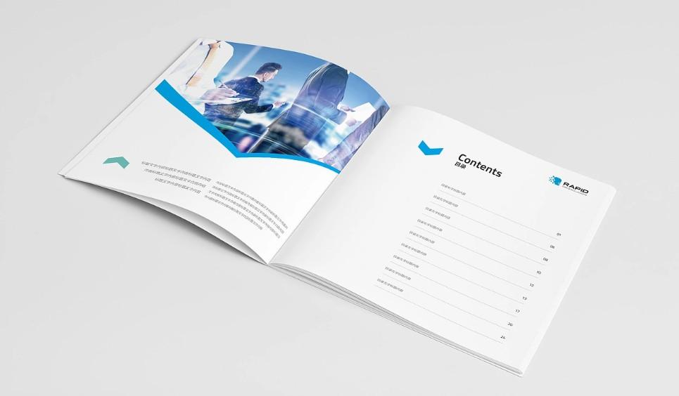 宣傳冊(cè)印刷價(jià)格多少錢？2026年最新報(bào)價(jià)參考