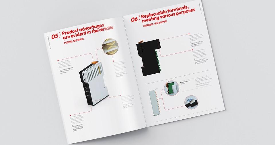 畫冊拼版印刷常用紙張與工藝全指南 第1張 畫冊拼版印刷常用紙張與工藝全指南 第1張