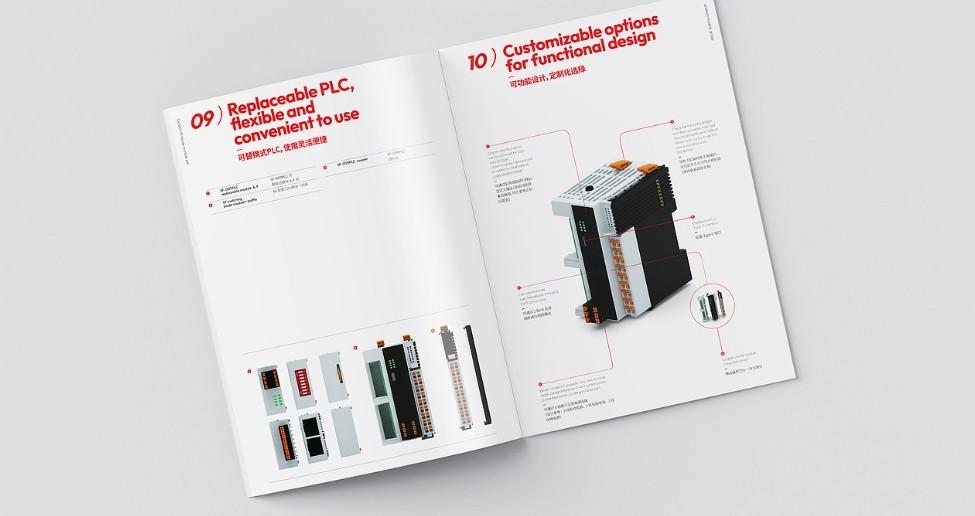 產品畫冊拼版印刷，低成本展示產品線的利器