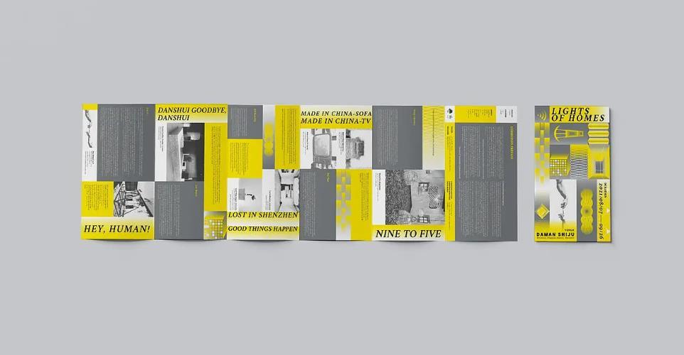 彩頁印刷哪家好？高效出片 + 優質材質任選