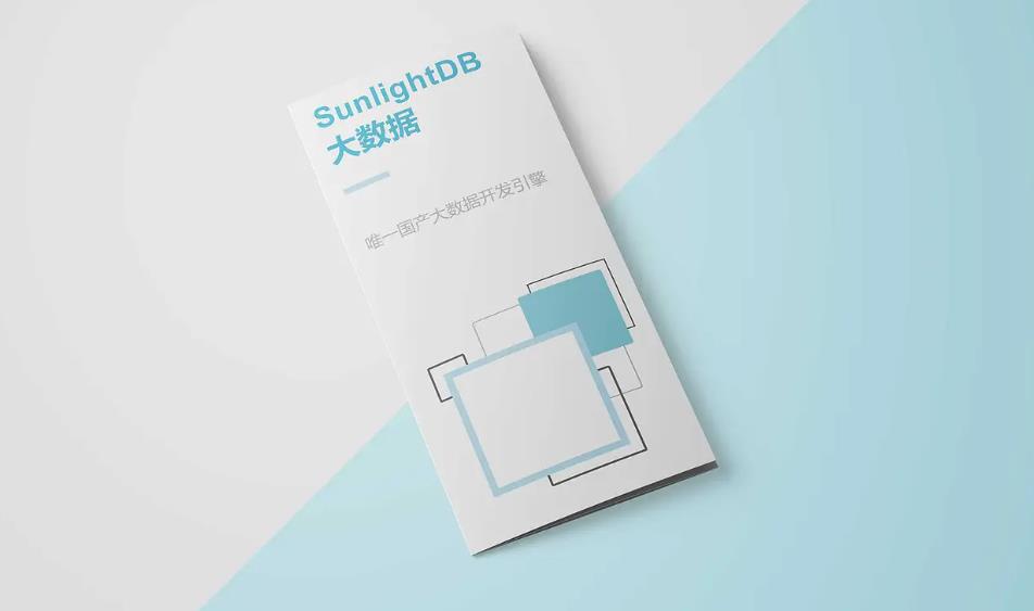 展會(huì)折頁印刷 - 助力企業(yè)展會(huì)宣傳