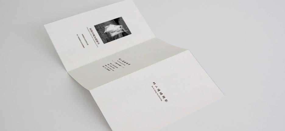 宣傳三折頁定制 | 量大從優 免費設計初稿 第1張 宣傳三折頁定制 | 量大從優 免費設計初稿 第1張