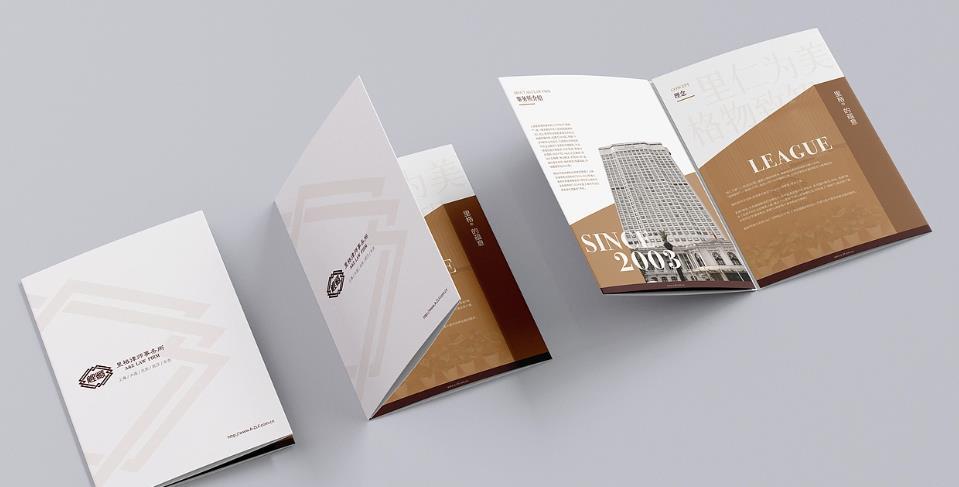 上海三折頁印刷的主流折疊方式，吉印通的工藝適配方案