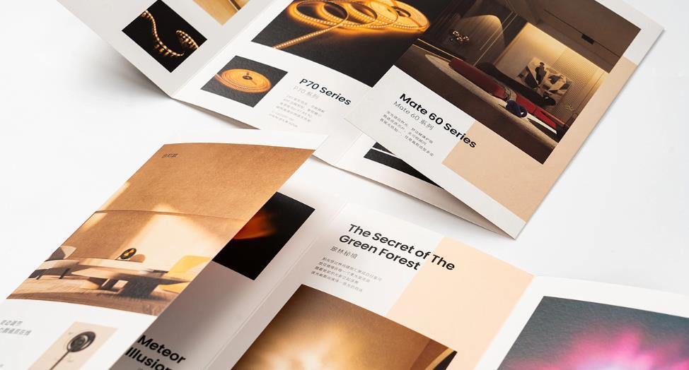 上海中小企業(yè)折頁(yè)印刷如何控制成本？吉印通 3 個(gè)實(shí)用技巧