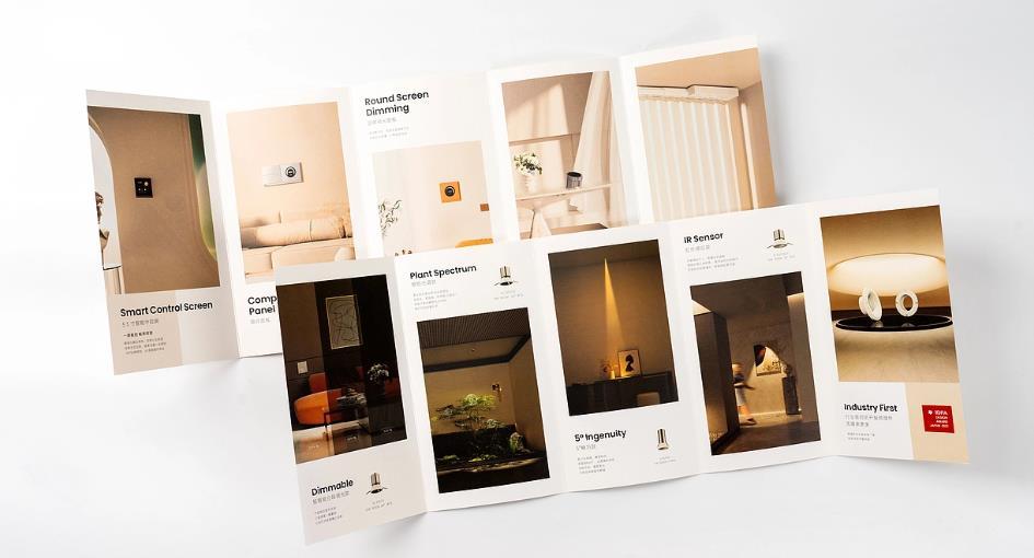 上海折頁(yè)印刷加急服務(wù)哪家好？吉印通 24 小時(shí)交付保障