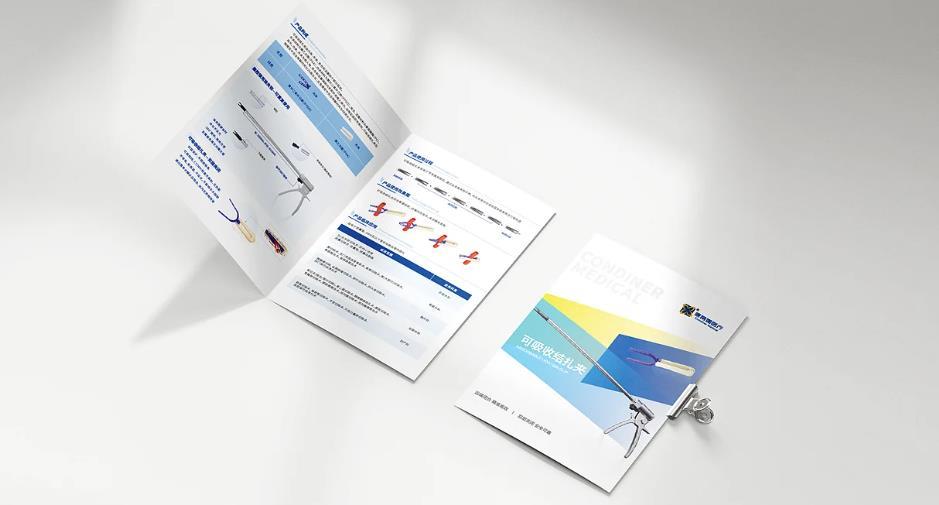 上海數碼行業折頁印刷有哪些要點？吉印通定制方案